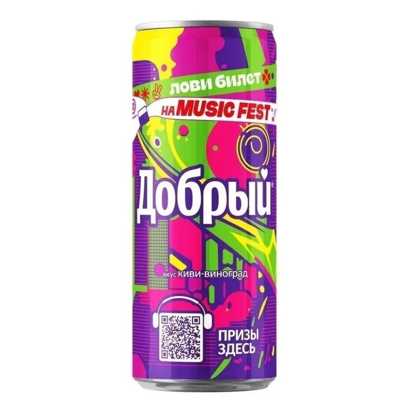 Добрый кола ледяной лимон 0.33